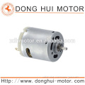 micro high quality high speed water pump 24v dc motor